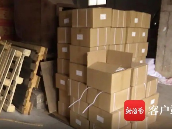 外包装标“生物降解”打开却